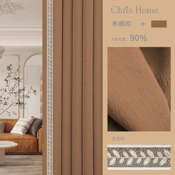Fabric curtain - Image 3