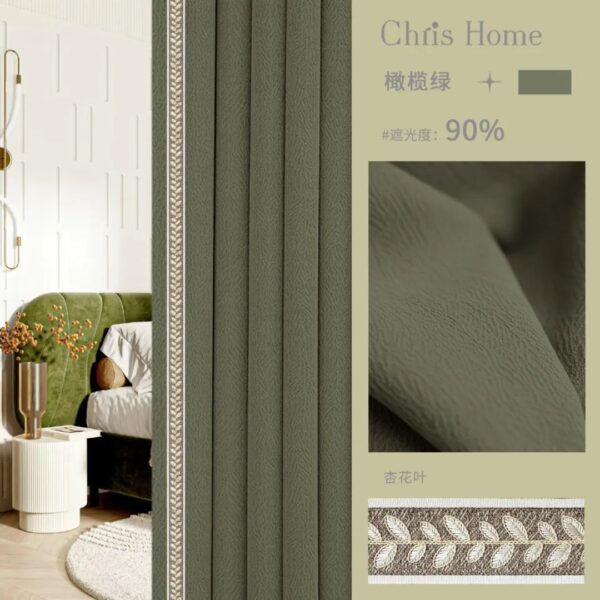 Fabric curtain - Image 2