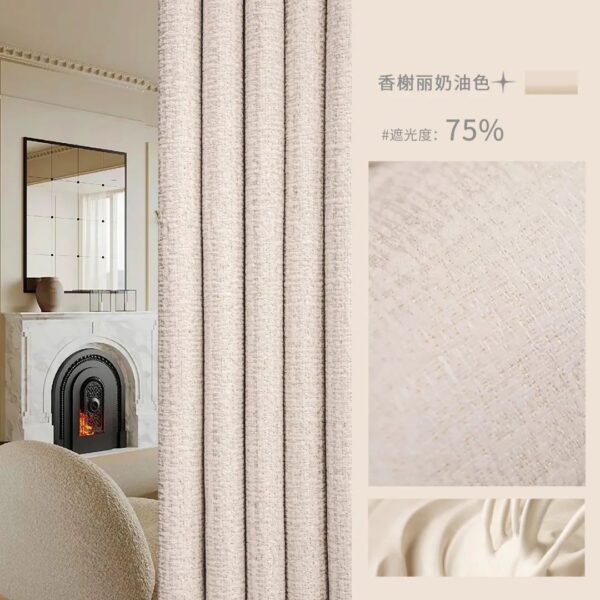 Fabric curtain - Image 3