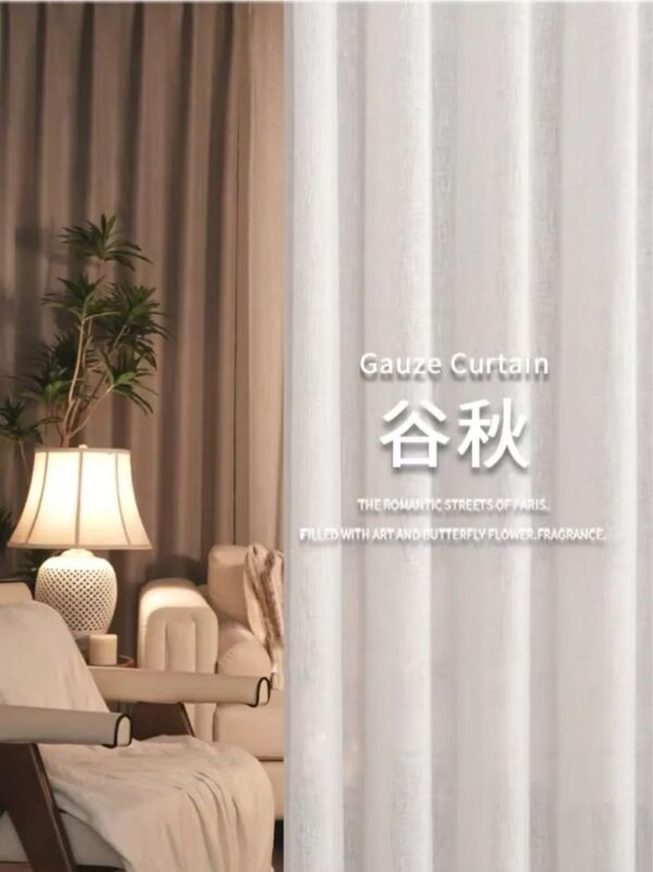 Gauze curtain - Image 3