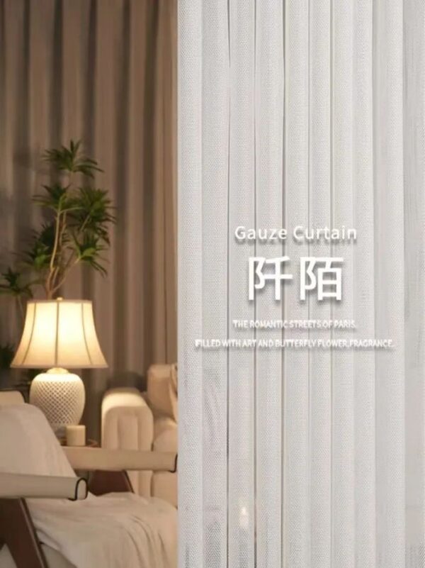 Gauze curtain - Image 2