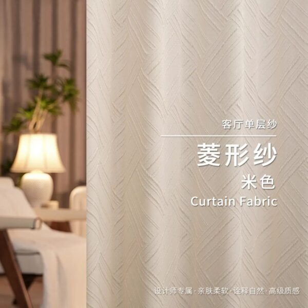 Gauze curtain - Image 2